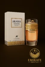 Coffret Arabia Madame Le Chameau – parfum femme oriental, flacon et boîte dorés