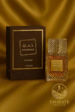 Coffret du parfum Khamrah Qahwa Lattafa, eau de parfum oriental mixte aux notes de café, épices et vanille.