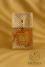 Flacon cuivré texturé du parfum Khamrah Qahwa Lattafa, eau de parfum mixte oriental gourmand.