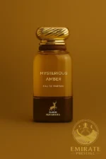 Mysterious Amber Maison Alhambra – parfum oriental boisé épicé inspiré d'Absolu d'Ambre