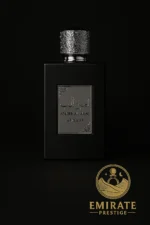 Ameer Al Arab – Image 3