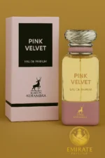 Pink Velvet Maison Alhambra – coffret parfum floral épicé de luxe inspiré de Rose Prick